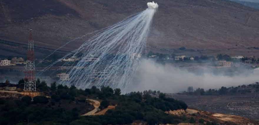 white phosphorus